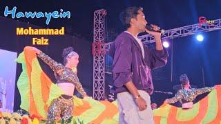 Mohammad Faiz || Live Stage Program || at Lengtisinga Bongaigaon Assam BidyaswarRChenel