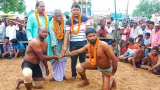 पवन पहलवान कि कुस्ती। जिला कुमार केशरी कुशीनगर। Pavan Pahalwan hata Kushinagar kushti 2024