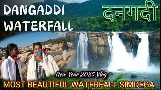 चलो घूमते है दनगदी झरना सिमडेगा || Dangaddi Waterfall Vlog || Simdega Ka Dangaddi Fall