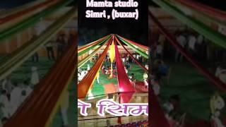 *Mamta Studio*  simri , buxar (bihar)