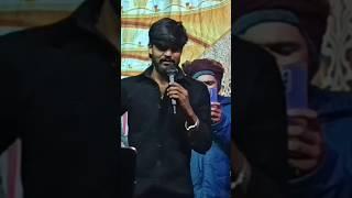 Trending star Ashish Yadav stage show#जमुई में#video viral