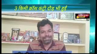 Prayas News MP, देवास : इनलाइट इंटरनेशनल स्कूल के छात्रों को सफलता