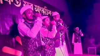 মাদিনা মাদিনা সুনার মাদিনা, আলোকিত সুর বিশ্বনাথ