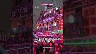 Dj happy vs dj jk full #djcompetition 2024  sirathu mela me dj milan music setu