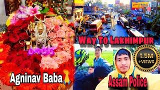 Way to Lakhimpur❤️📌- Assam Police ৰ‌ physical test ৰ বাবে লক্ষীমপুৰ আহিলো - junvlogs- Assamese video