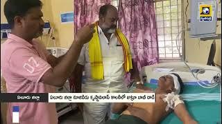 ఏలూరు జిల్లా : ప్రేమను నిరాకరిస్తున్న యువతి తండ్రిపై ప్రియుడు కత్తితో దాడి| Swatantra Local News