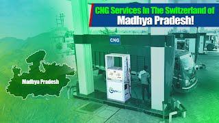 CNG Services Expansion In Sagar District | Madhya Pradesh - MCGDPL