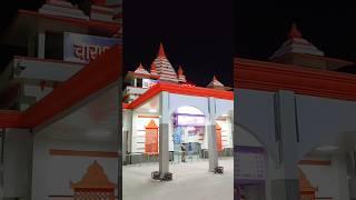 Varanasi City Railway Station | Varanasi City Station | वाराणसी सिटी रेलवे स्टेशन