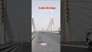 Cable Bridge | Bharuch Gujarat | Narmada river | નર્મદા નદી