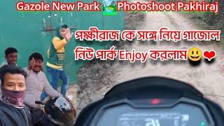 Gajol New Park 🏞️Photoshoot Pakhiraj পক্ষীরাজ কে সঙ্গে নিয়ে গাজোল নিউ পার্ক Enjoy করলাম😃❤️