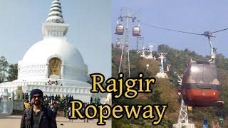 Rajgir Ropeway I Vishwa Shanti Stupa