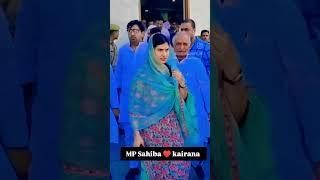 कैराना सांसद Sister Iqra Munawwar Hasan ji अपने क्षेत्र मेंअपनोंकेबीच