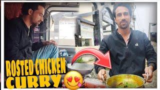 ROSTER | CHICKEN CURRY | BANAYE  AAJ 😋 जहानाबाद आ के फस गए 😭 आज भी गाड़ी खाली नहीं होगा DRIVER