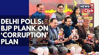 Delhi Polls 2025 | CAG Report On Liquorgate | BJP Vs AAP In Delhi |  Liquor Scam | Delhi News | N18V