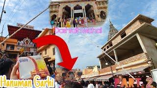 Finally हनुमान गढ़ी me dharshan 🥹ho gaya 🛕| bher bhut jada hai 😱 | Dashrath Mahal 🏯 | Ravi Soni Vlog