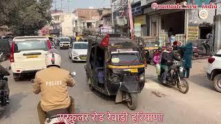 Circular Road Rewari Haryana || सर्कुलर रोड रेवाड़ी हरियाणा ||