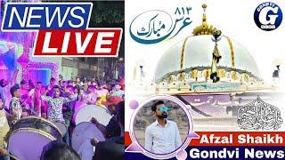 #Live Khwaja Gareeb Nawaz Chatti || Ajmer Shareef || Thane Rabodi