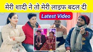 Wedding Girls in Kannauj // कन्नौज कि दो लड़कियो ने शादी की // Ranu Gupta Ka Latest Video // Kannauj