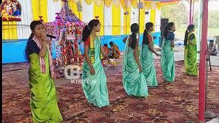 সুন্দর একটি গানের সুরে মধুর কৃষ্ণ নাম ।। Sundor Song Kirtan Video