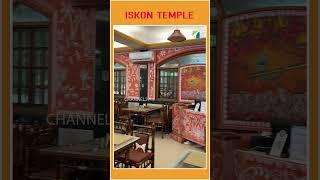 ISKON Temple | ఇస్కాన్ తిరుపతి | Channel27
