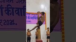 पोल मलखम जशपुर 💞 कल्याण आश्रम जशपुर #shorts video 2024