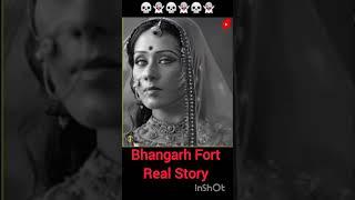 Bhangarh fort real horror story.. #Bong_Aditya #horrorstories #Shorts #Viral 💀👻💀👻🖤🖤