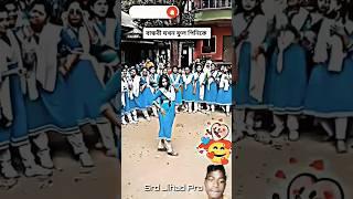 কদম তলা viral #dance #bangladjremix #foryou #love #