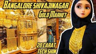 Bangalore Shivajinagar Jewellery shopping Gold in Affordable prices Wedding Bridal shopping|| Shaadi