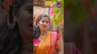 Vache vache jangamayya part 2 Promo Realise in #Mulugu Tv  #viralvideo #subscribe Now