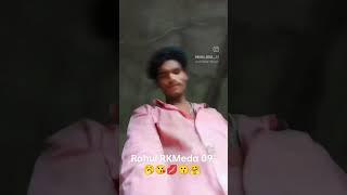 Rahul RKMeda 09 #gfhmofalbanyga #gfhmofalbanyga #comedy #rahul09 #funny #meda #झाबुआ #dance #hhhh #