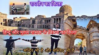 RAISEN FORT MADHYA PRADESH || रायसेन का किला || Arvind4s