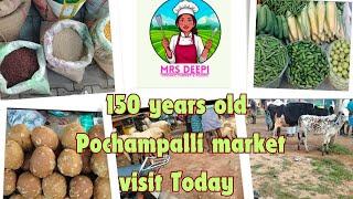 150 years old pochampalli 🐄🐐🐏🍉🍊🍋🧄🧅🥕🍆🥑🥥🫒🍅🥝🌽🌶️🫑🥬🥦சந்தை, Pochampalli Weekly Market, Krishnagiri market