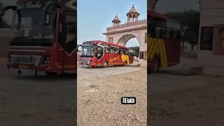 Jai Balaji bus service Hisar