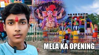 Mela ka opening || ताजपुर गणेश चतुर्थी || thakurbari