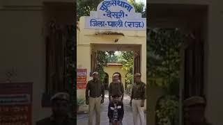 नामा माता मंदिर देसूरी में 12 लाख रूपये की नकबजनी वारदात में शरीक एक ओर शातिर मुलजिम गिरफतार