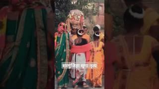 सरगुजिहा परंपरिक सुगा नृत्य | छेरता नृत्य सरगुजा छत्तीसगढ़ Sargujiha Suga Dance Chherta Dance