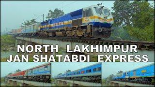 12047 Guwahati - North Lakhimpur Jan Shatabdi || গুৱাহাটী - উত্তৰ লখিমপুৰ জন শতাব্দী এক্সপ্ৰেছ WDP4D