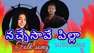 Srikakulam.. folk song#singer teja #శ్రీకాకుళం సింగర్ తేజ పాట