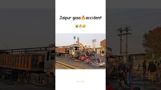 Jaipur gass🔥accident