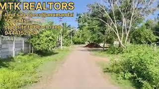 land sale ECRanumandai 50 cents at good price