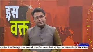 देश के संविधान के 75 वर्ष पूर्ण होने पर ग्वालियर के प्रबुद्धजन ने दी शुभकामनाये और महत्व को समझाया