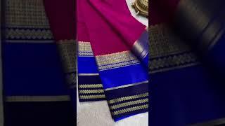 🇮🇳ಮೈಸೂರು Pure Crepe Latest 3D Pattern ಸಿಲ್ಕ್ ಸೀರೆಗಳು 24/120gms/11999/silkmark certified