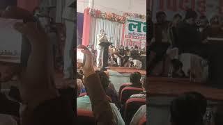 Lukshya science and commerce coaching समस्तीपुर by bijendra farewell 31 December