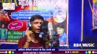 # Audio song // नवादा से किनबै जोड़ें कवरवा // Ahira star Rohit Lal Yadav new Bol bam ...