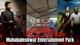 Mahabaleshwar Tour | Velocity Entertainment Park