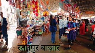 रतनपुर मंदिर परिसर बाजार pc वीडियो फूल HD,4K