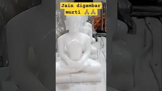 Jain digambar murtiyan# bda gaon baghpat# Jainism #youtubeshorts# viral short