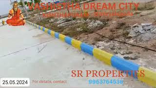 VASHISTHA DREAM CITY, KISHTHAPURAM, MIRYALAGUDA. FOR DETAILS CONTACT: B. RAMESH RATHOD,. 9963764536