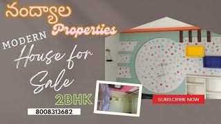 Individual 🏠 House for sale 🏠 2BHK || Nandyal saibaba nagar VIDEO CODE:-25