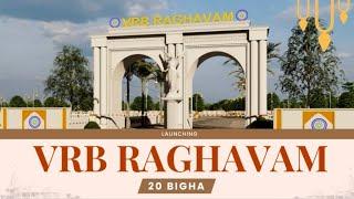 ||VRB #RAGHAVAM || कोटा की सबसे रिहायशी कॉलोनी